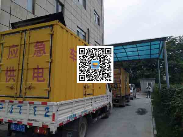 罗庄发电车出租-发电机产品使用越来越广泛