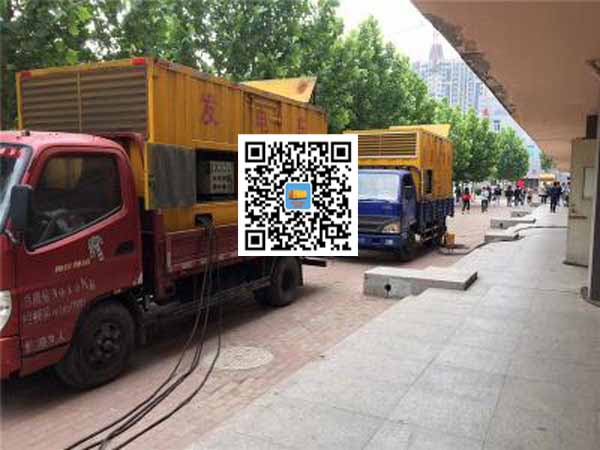 罗庄租赁发电机-柴油发电机优点以及常见故障分析