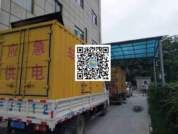 罗庄租赁发电机50kw设备需要多大电缆线