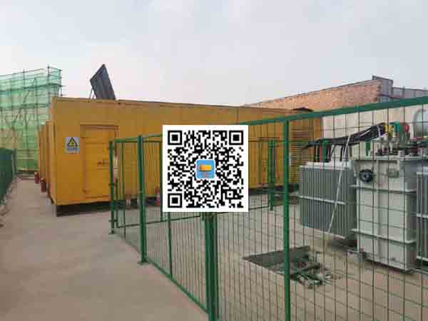罗庄发电机组的社会应用有哪些