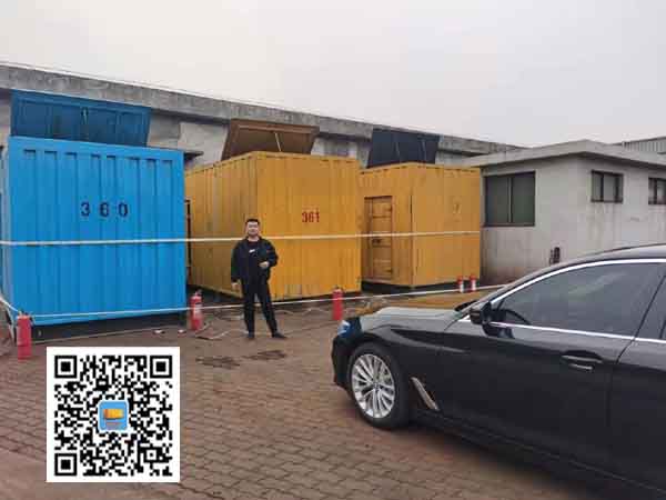 罗庄柴油发电机组的维护保养方案